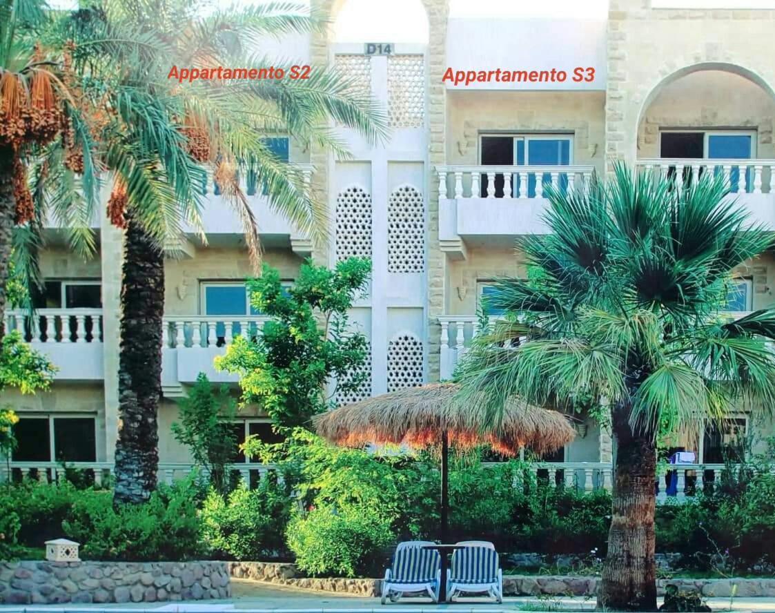 One-Bedroom Apartment S2 In Vip Zone Sunny Lakes Sharm El Sheikk Exterior foto